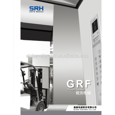 High quality Industrial Freight Elevator / Cargo Lift, made in China