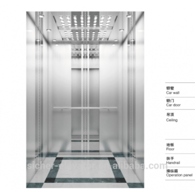 high quality cheap price SRH passenger elevator